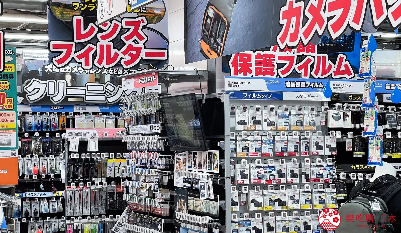 BicCamera有樂町店相機配件區